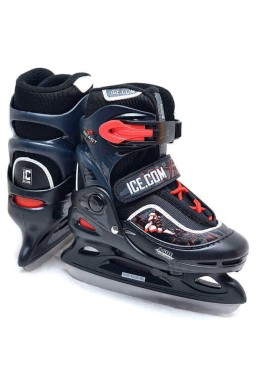 Коньки ледовые раздвижные ICE COM BEAST